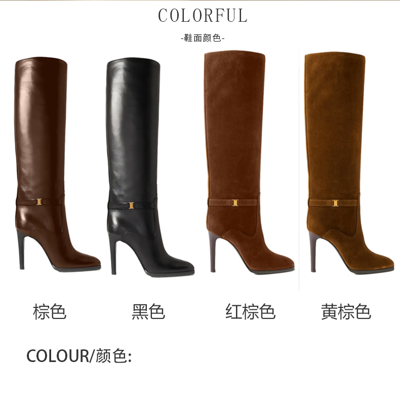 Women's High Shaft Stiletto Heel Fashion Boots with Buckle and Metal Decoration