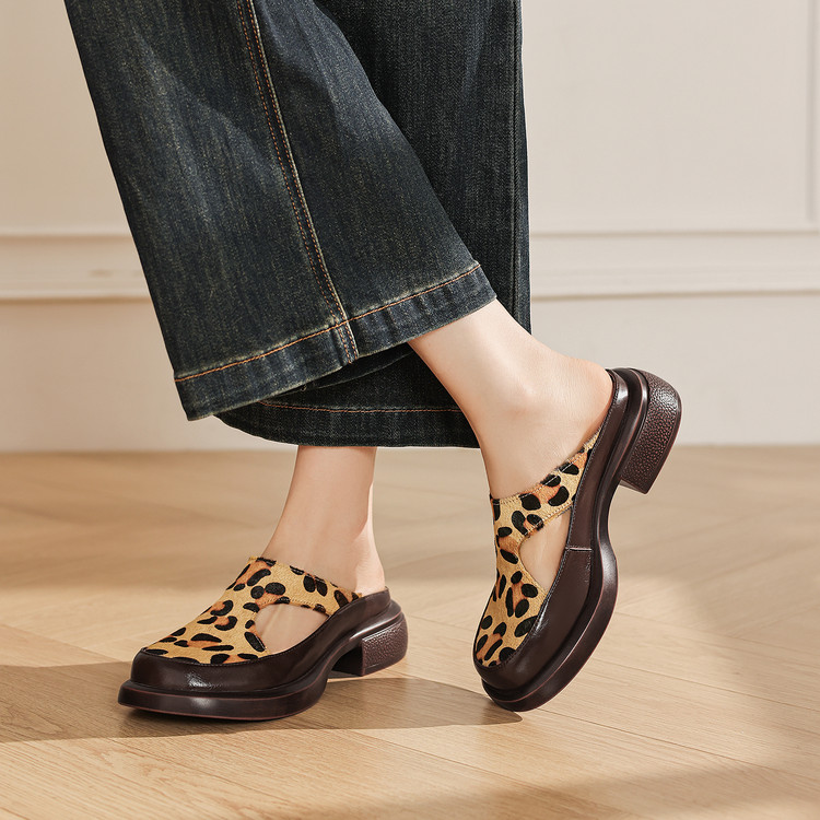 Women's Retro Leopard Print Closed Toe Mule Slippers